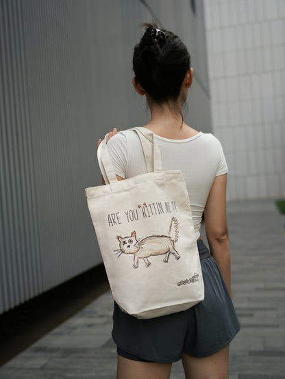 Everyday use Tote Bag with ‘Are you Kittin me?’ design